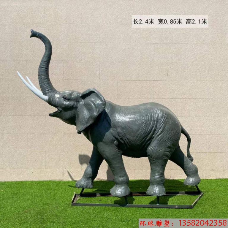 玻璃钢大象雕塑 动物大象雕塑1