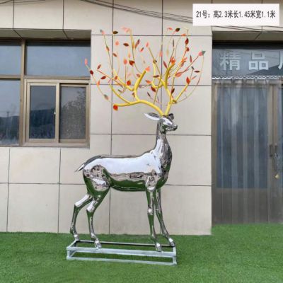 河北省不锈钢镜面鹿雕塑 动物鹿雕塑定制